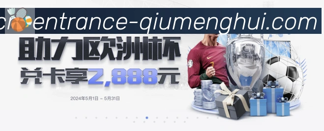 奖项4